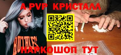 мефедрон мука Азнакаево