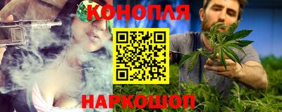кокаин Абакан