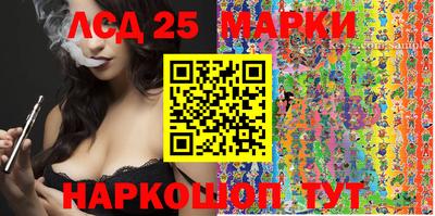 мефедрон мука Азнакаево