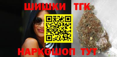 кокаин Абакан