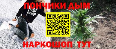мефедрон мука Азнакаево
