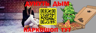 мефедрон мука Азнакаево