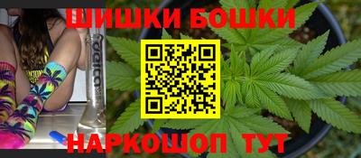 кокаин Абакан