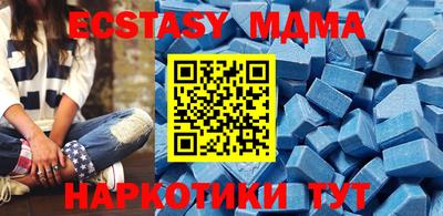 мефедрон мука Азнакаево