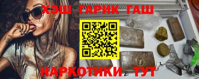 мефедрон мука Азнакаево