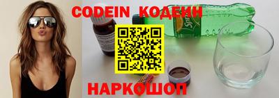 мефедрон мука Азнакаево